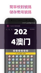 行业新闻 第67页