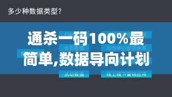 2024年12月14日 第2页