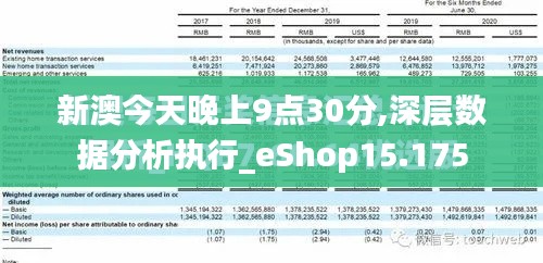 行业新闻 第14页